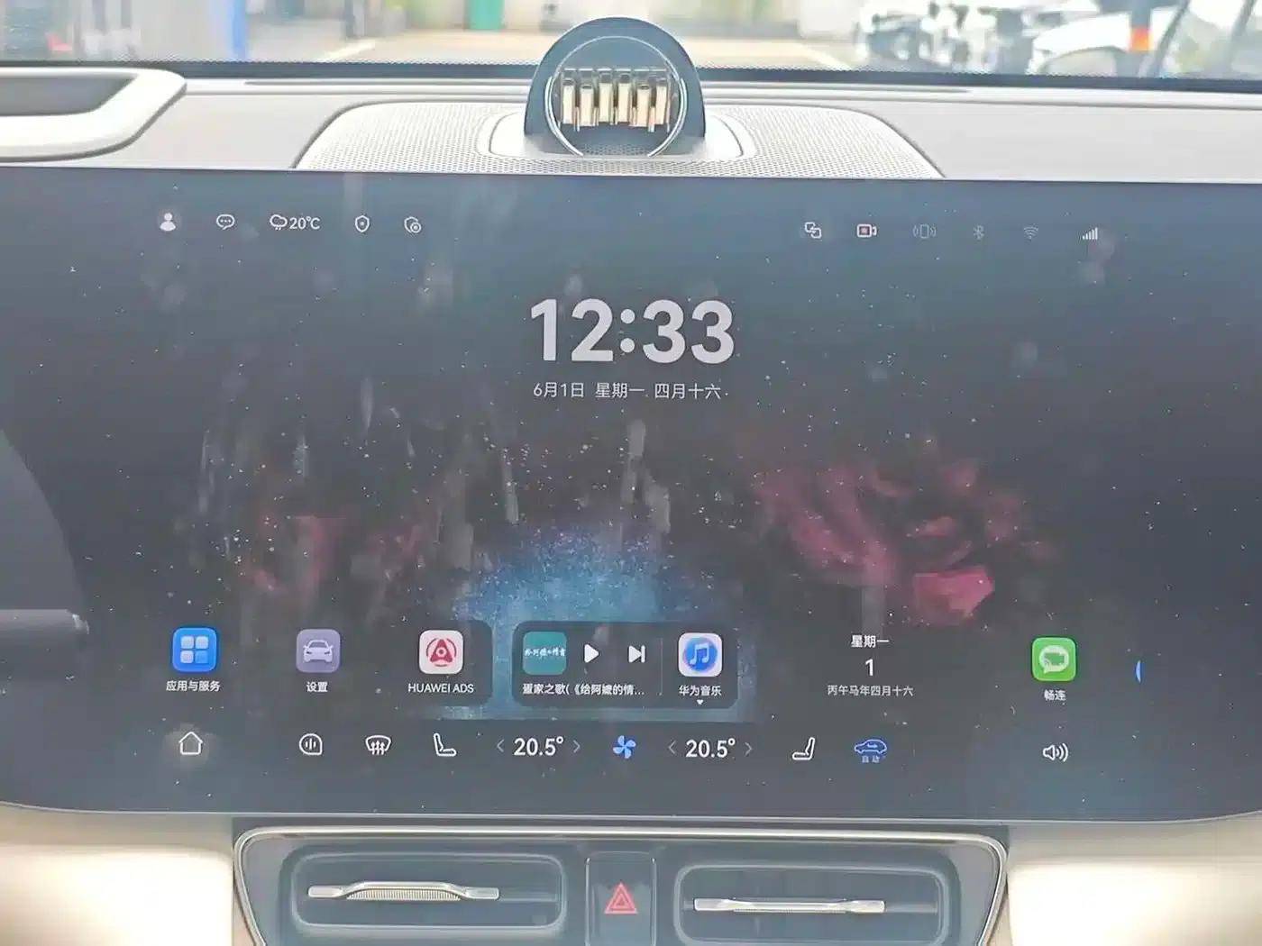 Wenjie M8 2025 Range Extended Ultra Edition 53.4kWh 6-Seat Version (192-line LiDAR) — миниатюра 14