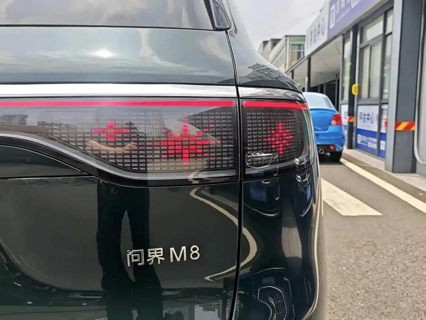 Wenjie M8 2025 Range Extended Ultra Edition 53.4kWh 6-Seat Version (192-line LiDAR) — миниатюра 19