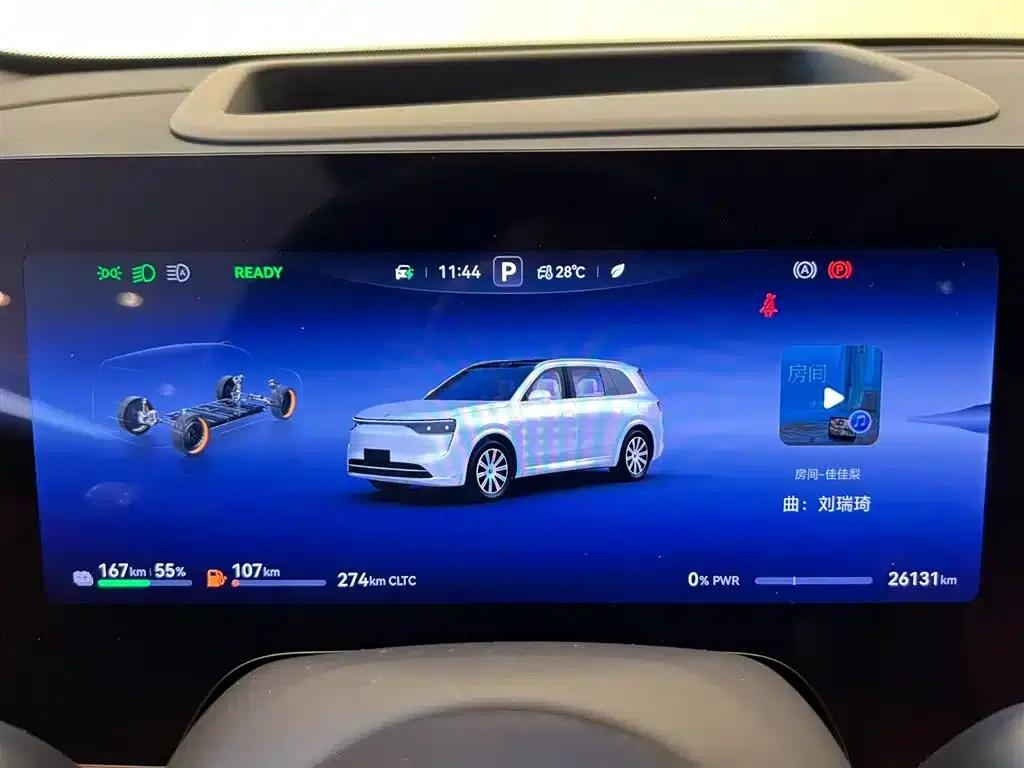 Wenjie M8 2025 Extended Range Max+ Version (53.4kWh, 6-seater, 192-line LiDAR) — миниатюра 23