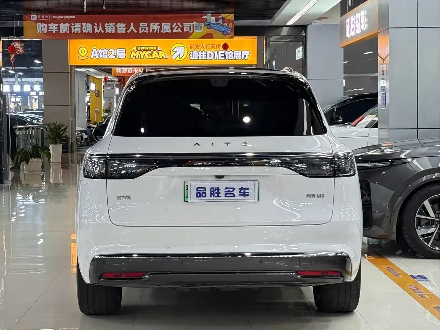 Wenjie M8 2025 Extended Range Max+ Version (53.4kWh, 6-seater, 192-line LiDAR) — миниатюра 5