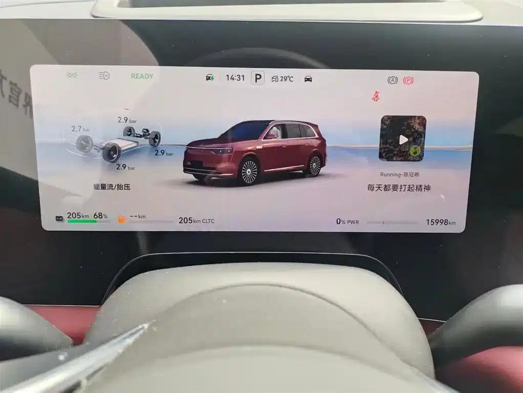 Wenjie M8 2025 Extended Range Ultra Edition 53.4kWh 5-Seat Version (192-line LiDAR) — миниатюра 6