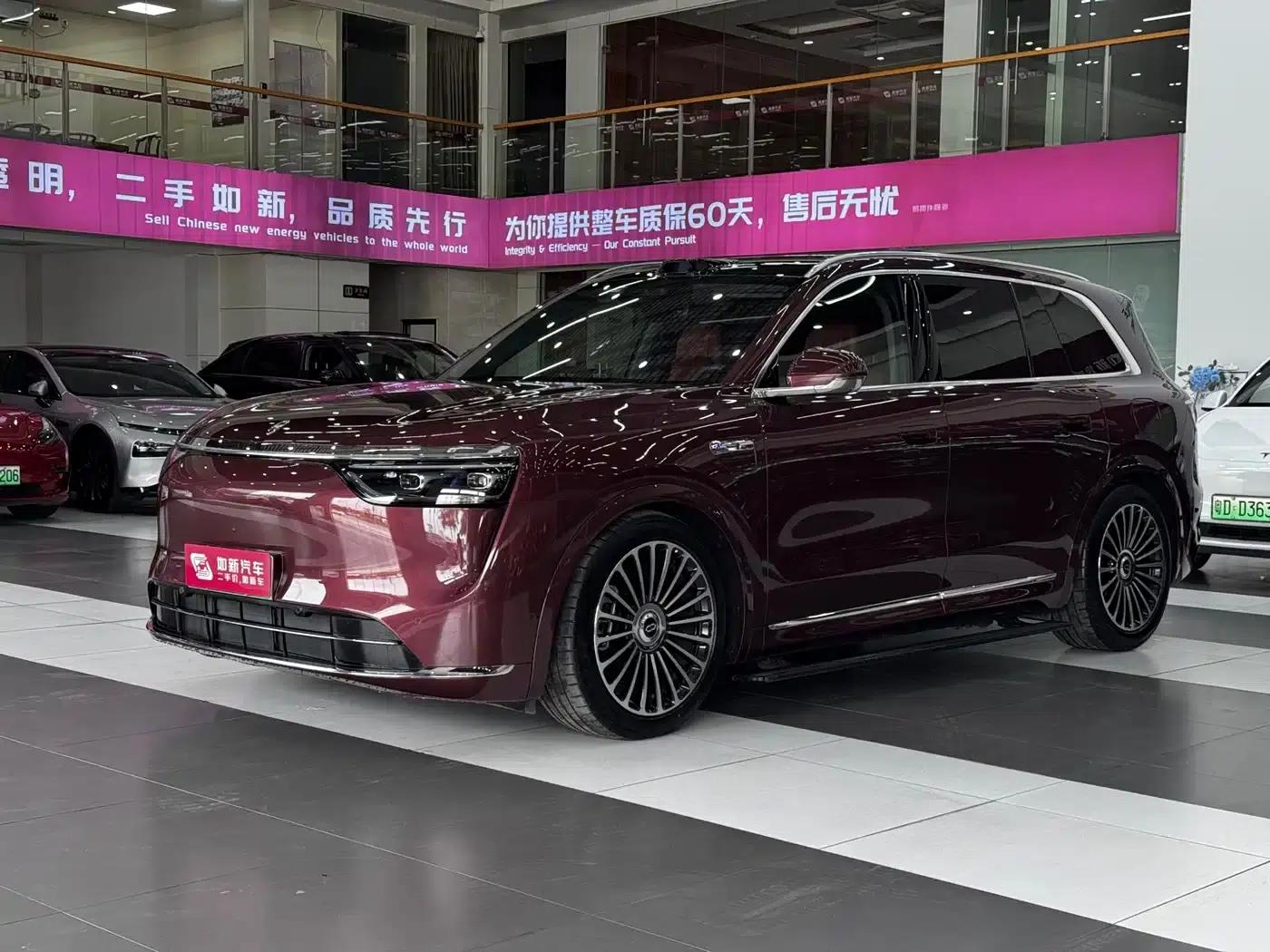 Wenjie M8 2025 Extended Range Ultra Edition 53.4kWh 5-Seat Version (192-line LiDAR) — миниатюра 1