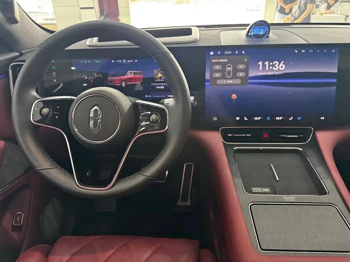 Wenjie M8 2025 Extended Range Ultra Edition 53.4kWh 5-Seat Version (192-line LiDAR) — миниатюра 13