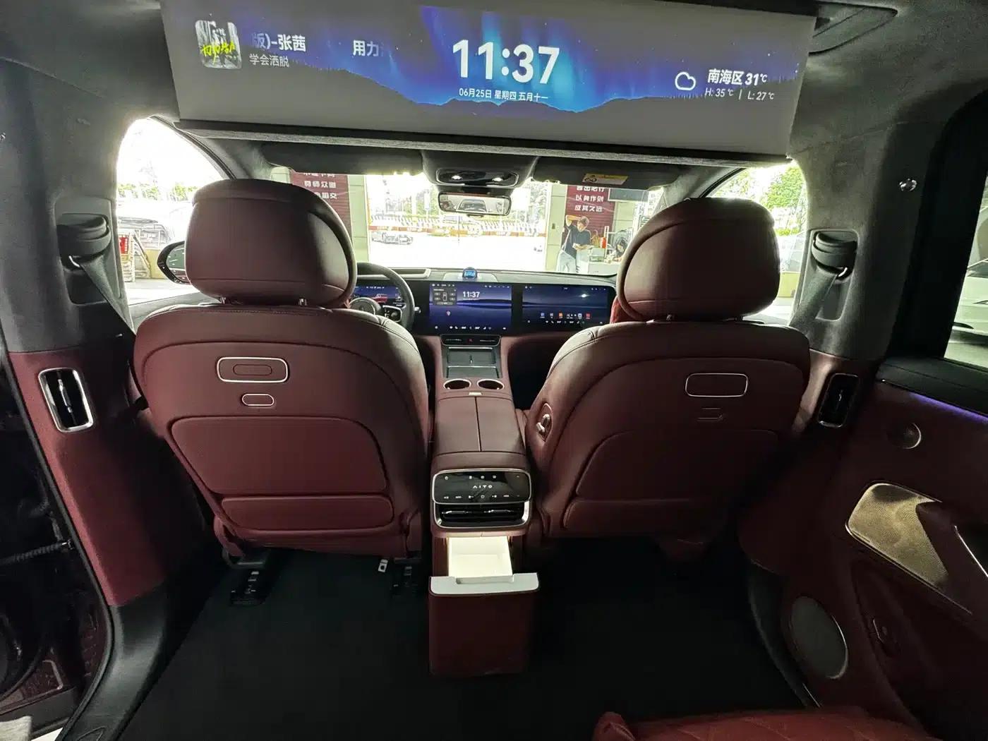 Wenjie M8 2025 Extended Range Ultra Edition 53.4kWh 5-Seat Version (192-line LiDAR) — миниатюра 15
