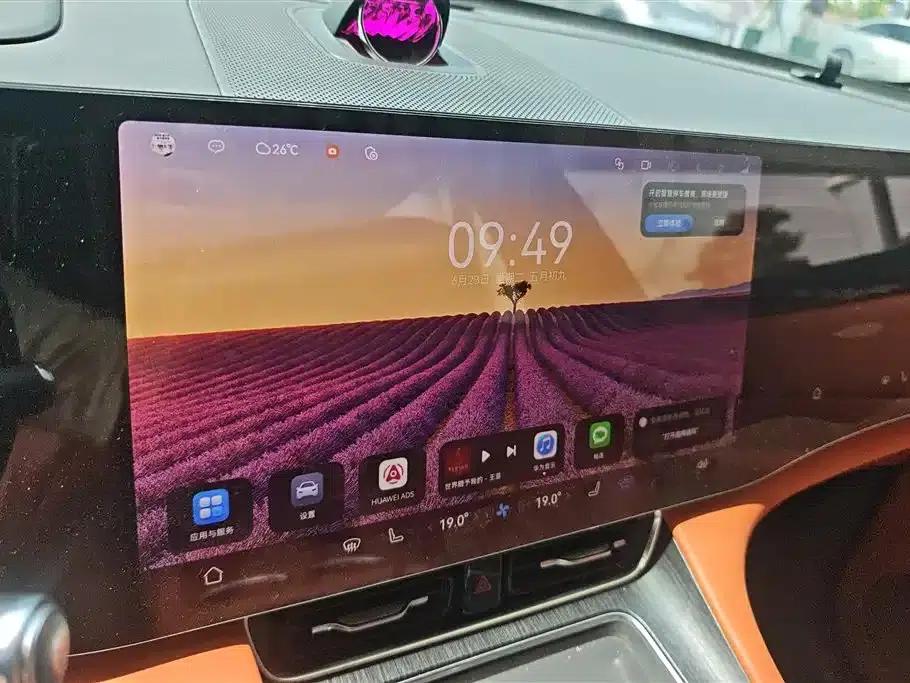 Wenjie M8 2025 Range Extended Ultra Edition 53.4kWh 6-Seat Version (192-line LiDAR) — миниатюра 13
