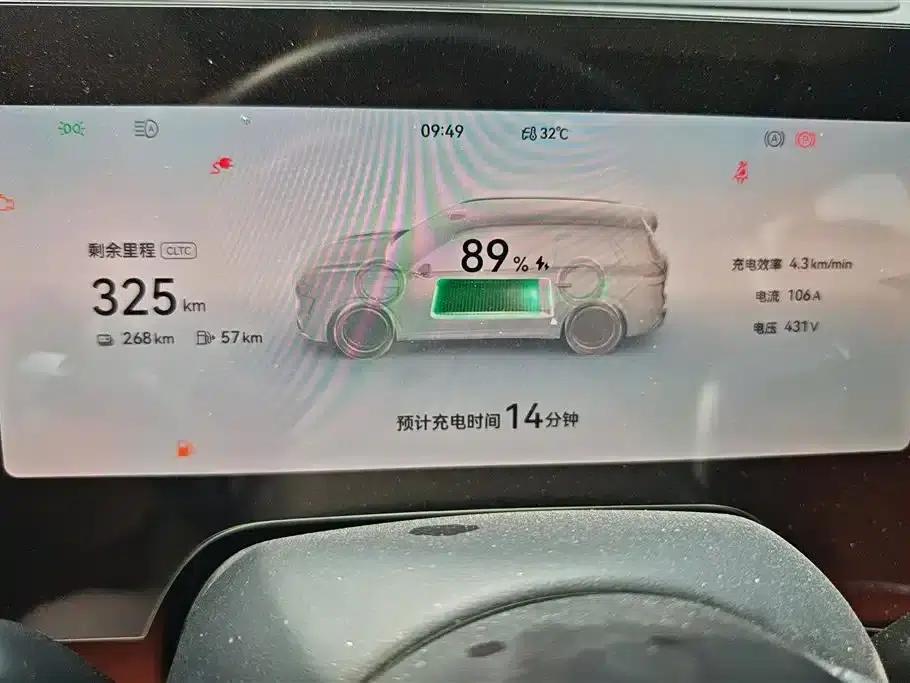 Wenjie M8 2025 Range Extended Ultra Edition 53.4kWh 6-Seat Version (192-line LiDAR) — миниатюра 14