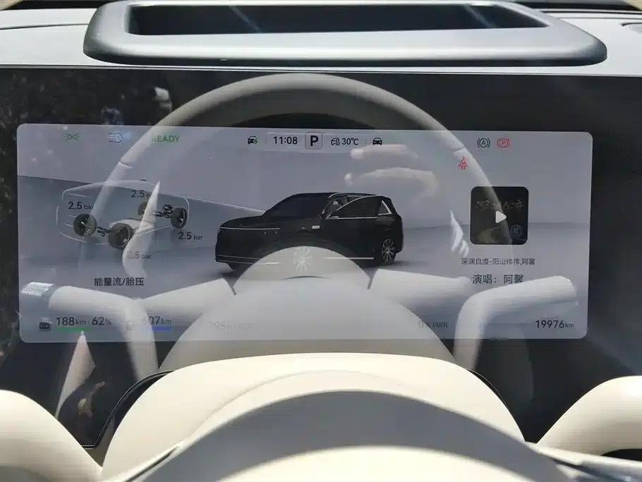 Wenjie M8 2025 Range Extended Max+ Version 53.4kWh 5-Seat Version (192-line LiDAR) — миниатюра 14