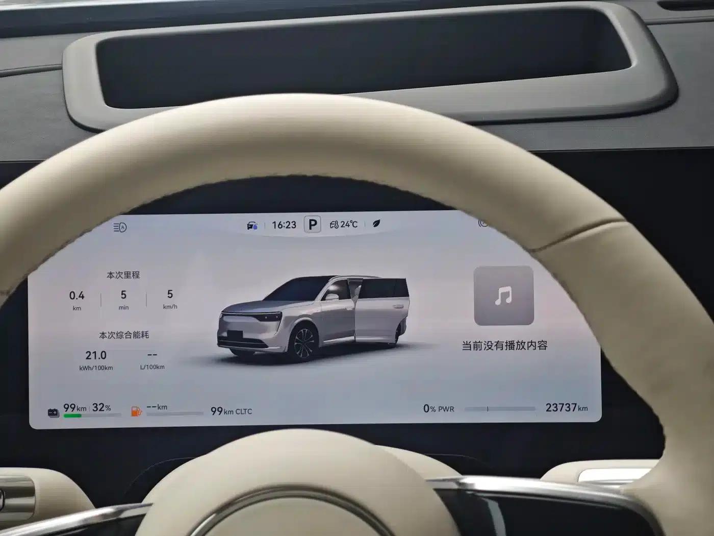 Wenjie M8 2025 Range Extended Ultra Edition 53.4kWh 6-Seat Version (192-line LiDAR) — миниатюра 8