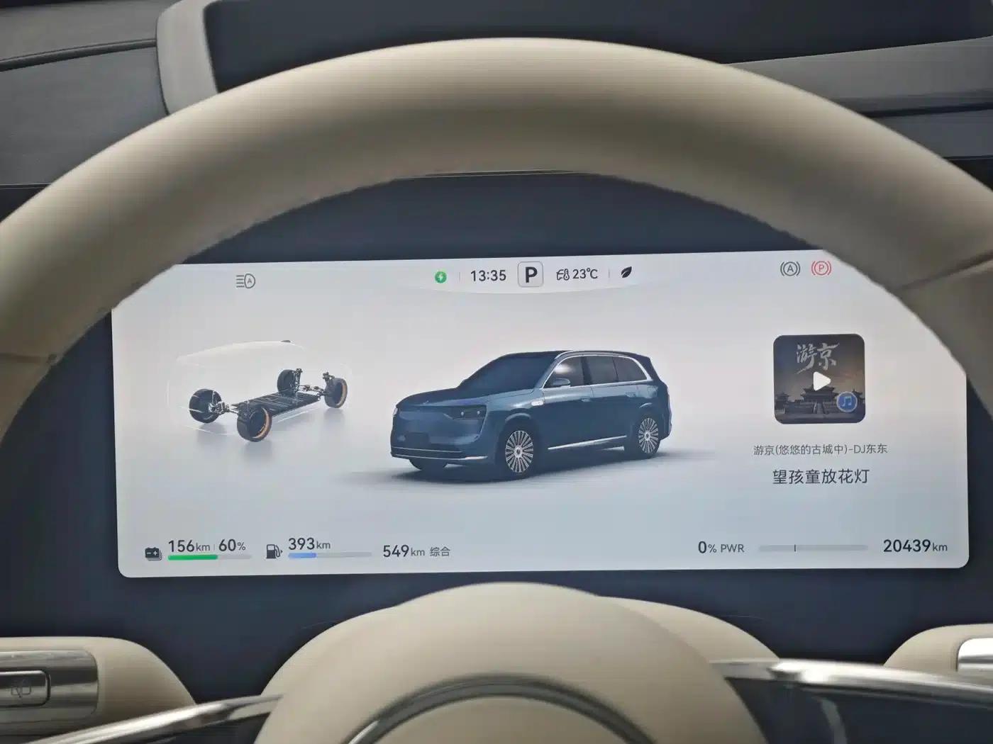 Wenjie M8 2025 Range Extended Ultra Edition 53.4kWh 6-Seat Version (192-line LiDAR) — миниатюра 8