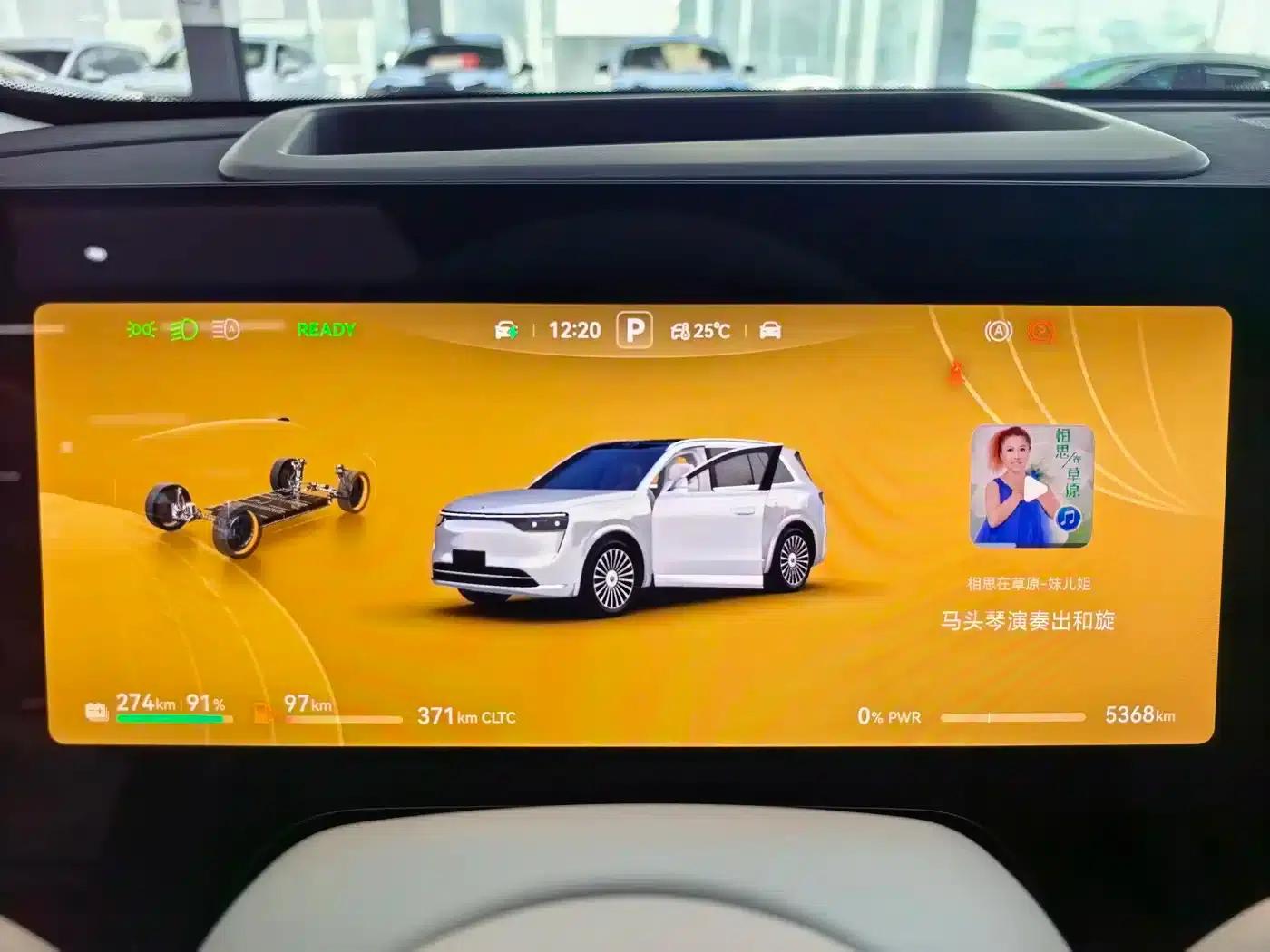 Wenjie M8 2025 Ultra Extended Range Edition (53.4kWh, 6-seater, 192-line LiDAR) — миниатюра 14