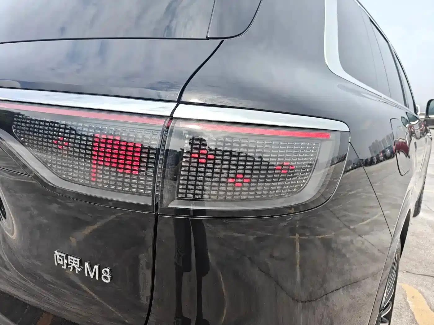 Wenjie M8 2025 Ultra Extended Range Edition (53.4kWh, 6-seater, 192-line LiDAR) — миниатюра 19