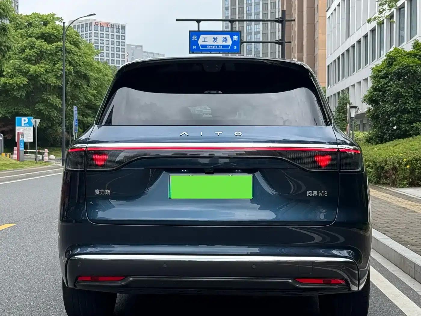 Wenjie M8 2025 Ultra Extended Range Edition (53.4kWh, 5-seater, 192-line LiDAR) — миниатюра 11