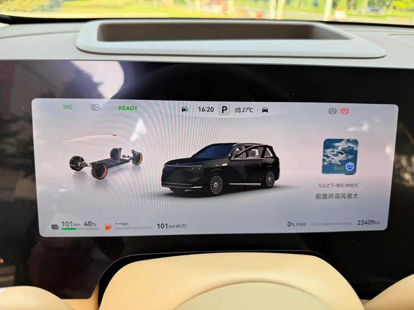 Wenjie M8 2025 Ultra Extended Range Edition (53.4kWh, 6-seater, 192-line LiDAR) — миниатюра 6