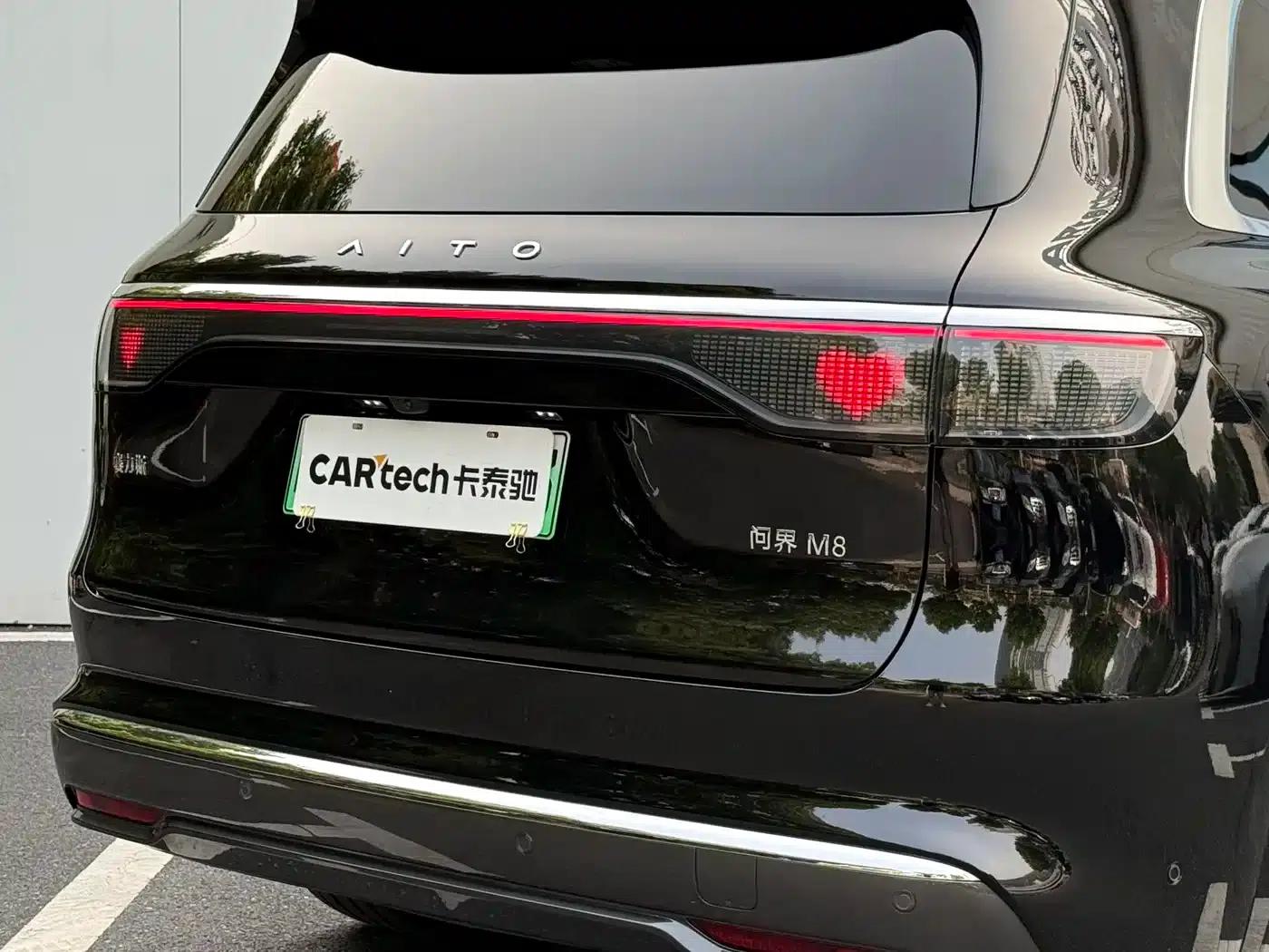 Wenjie M8 2025 Range Extended Max+ Version 53.4kWh 5-Seat Version (192-line LiDAR) — миниатюра 24