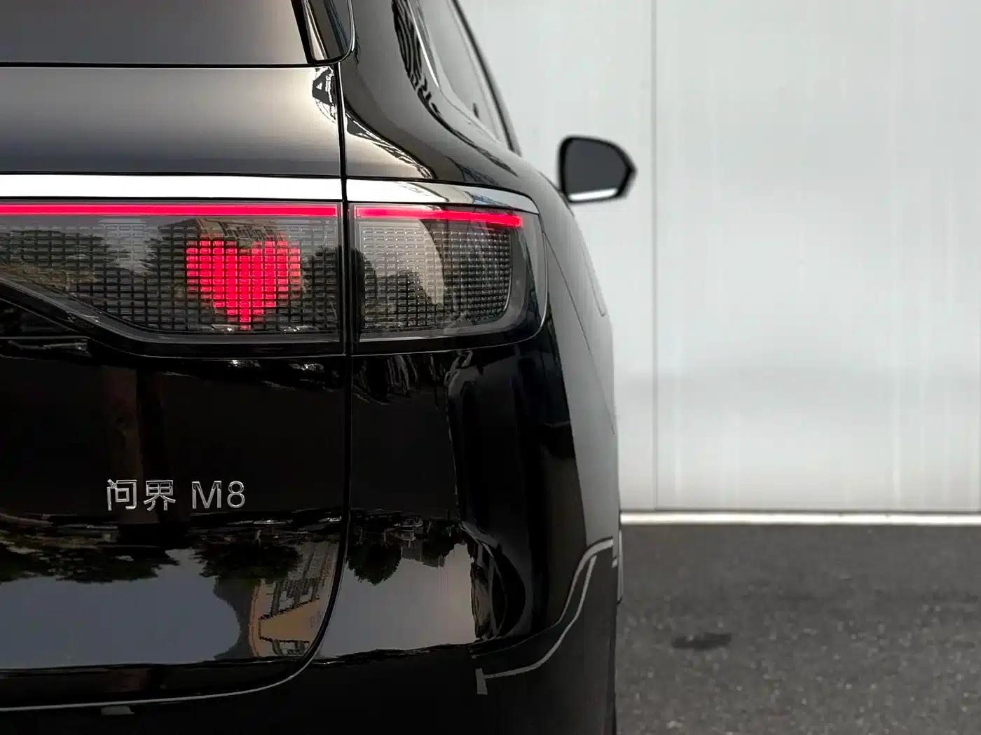 Wenjie M8 2025 Range Extended Max+ Version 53.4kWh 5-Seat Version (192-line LiDAR) — миниатюра 25