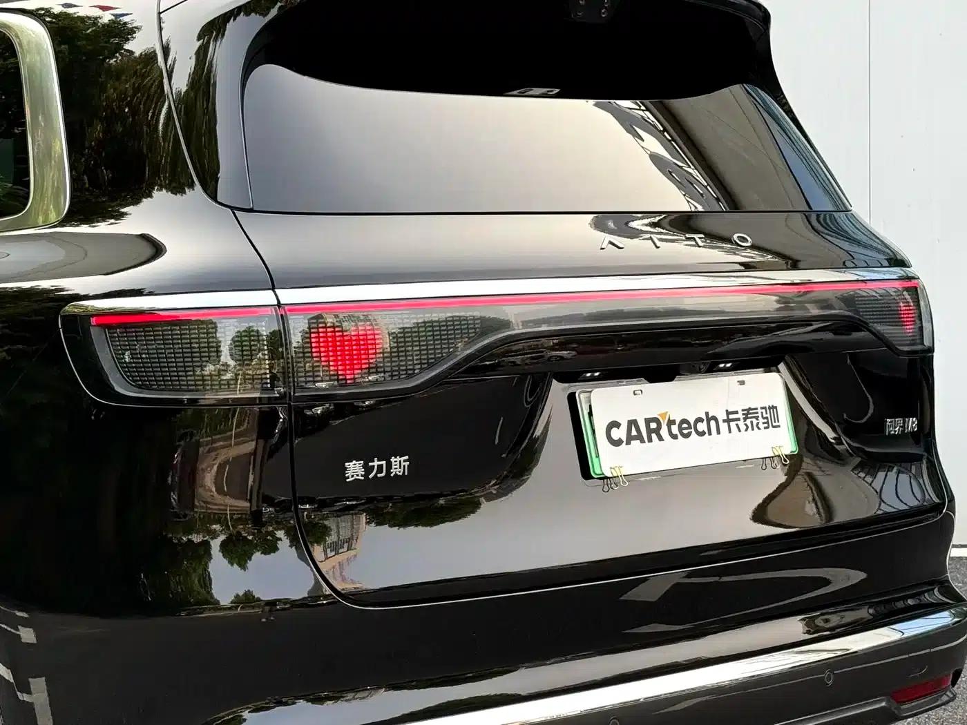 Wenjie M8 2025 Range Extended Max+ Version 53.4kWh 5-Seat Version (192-line LiDAR) — миниатюра 27