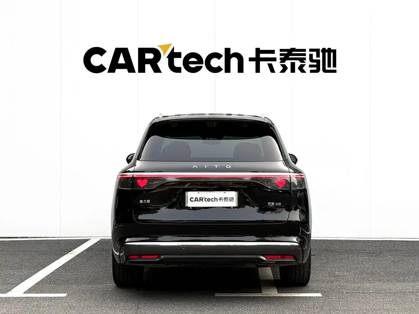 Wenjie M8 2025 Range Extended Max+ Version 53.4kWh 5-Seat Version (192-line LiDAR) — миниатюра 29