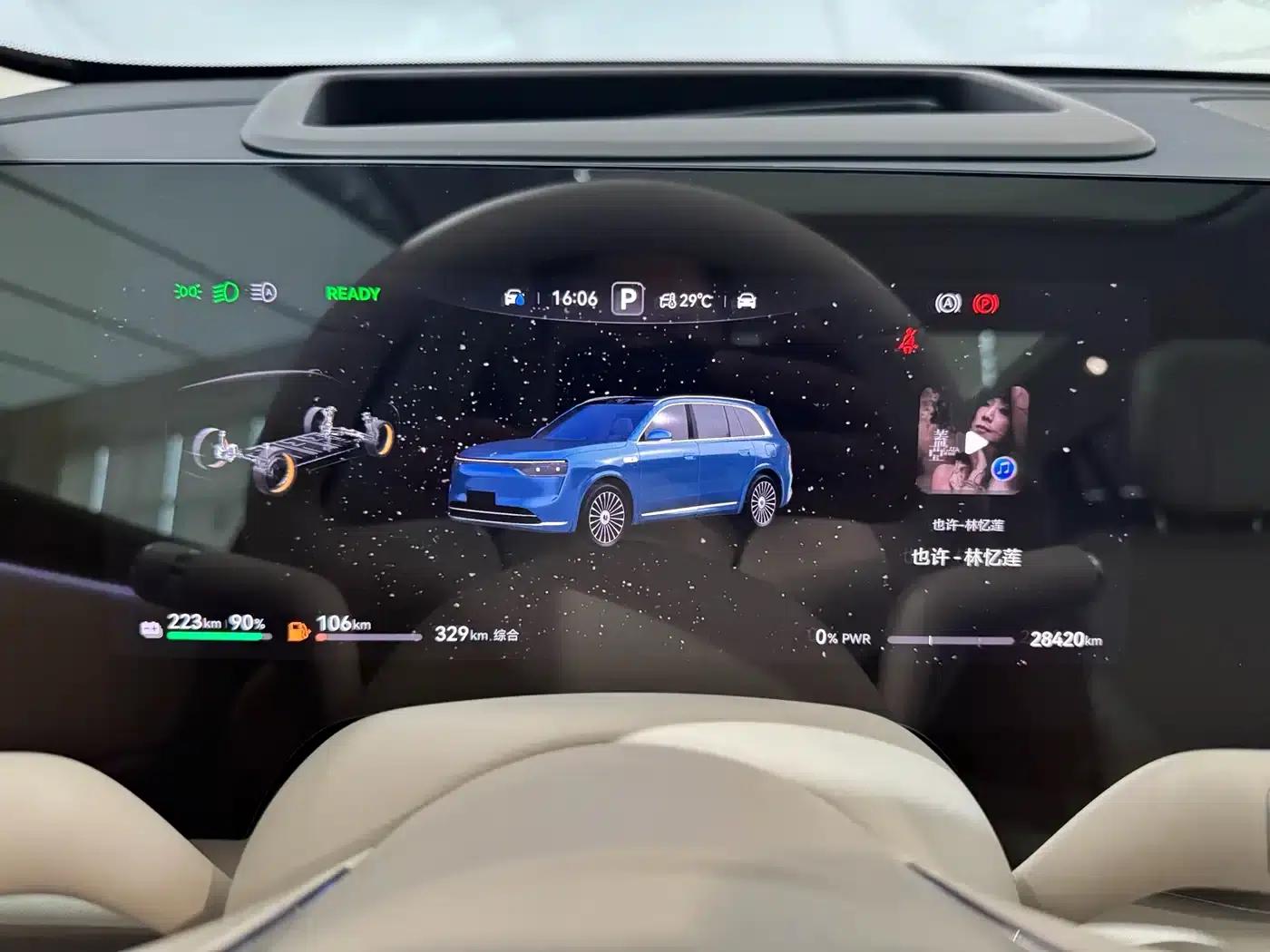 Wenjie M8 2025 Extended Range Max+ Version 53.4kWh 6-Seat Version (192-line LiDAR) — миниатюра 15
