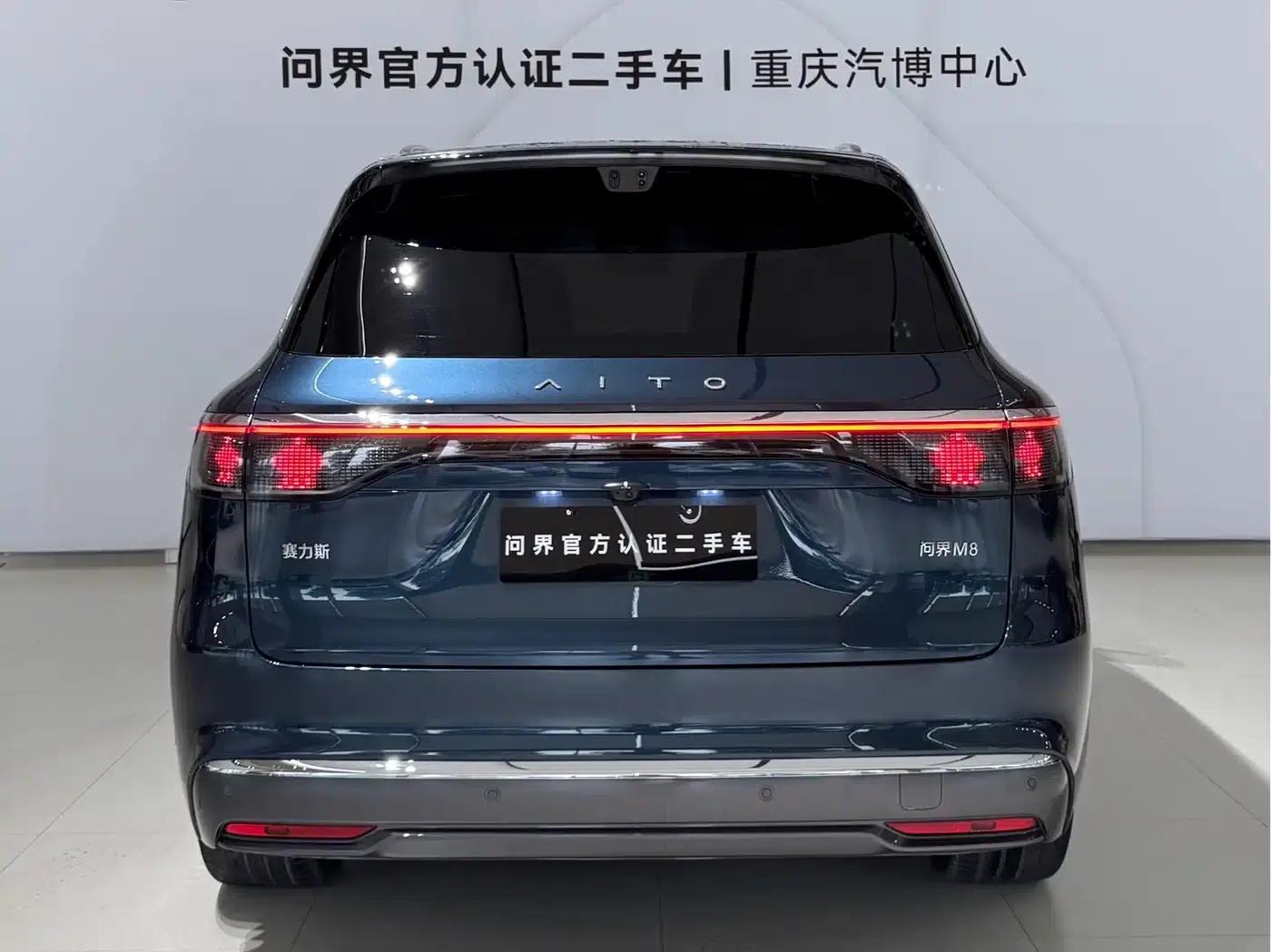Wenjie M8 2025 Extended Range Max+ Version 53.4kWh 6-Seat Version (192-line LiDAR) — миниатюра 6