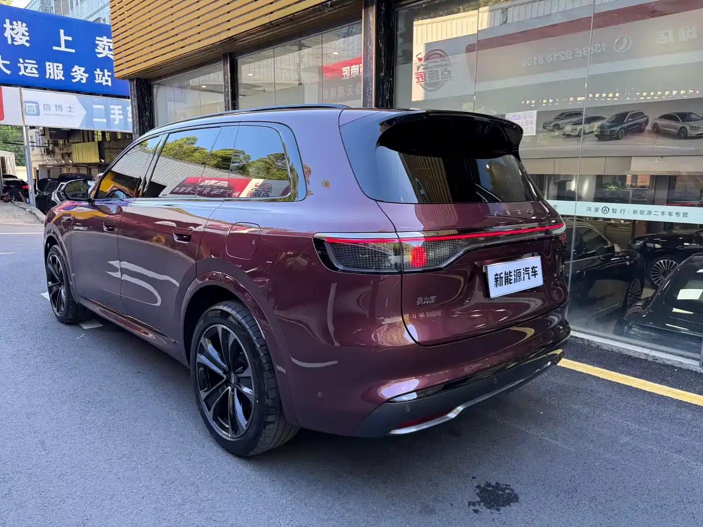 Wenjie M8 2025 Ultra Extended Range Edition (53.4kWh, 5-seater, 192-line LiDAR) — миниатюра 4