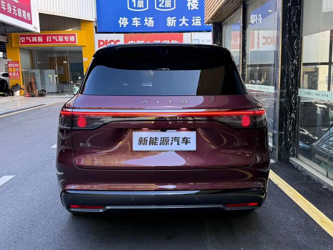 Wenjie M8 2025 Ultra Extended Range Edition (53.4kWh, 5-seater, 192-line LiDAR) — миниатюра 5