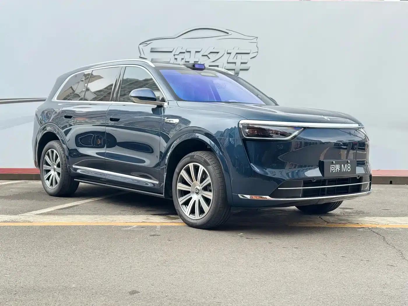 Wenjie M8 2025 Extended Range Max+ Version (53.4kWh, 6-seater, 192-line LiDAR) — миниатюра 3