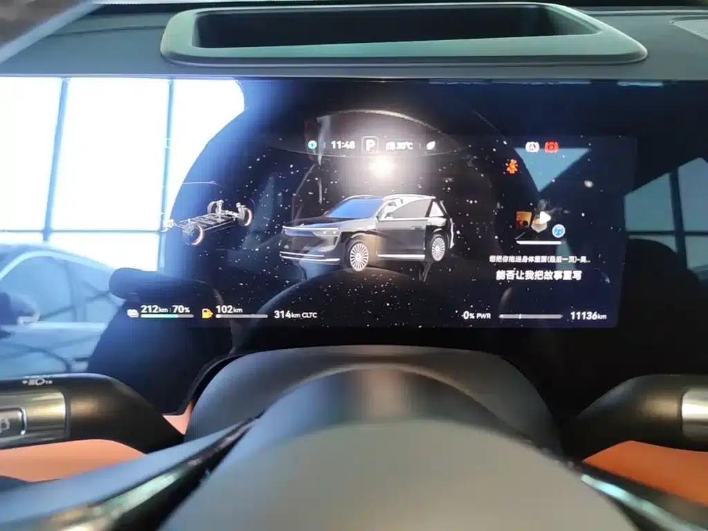 Wenjie M8 2025 Range Extended Max+ Version 53.4kWh 5-Seat Version (192-line LiDAR) — миниатюра 12