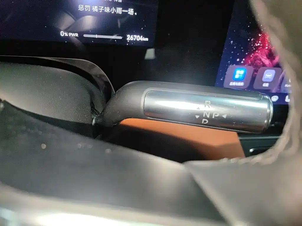 Wenjie M8 2025 Range Extended Ultra Edition 53.4kWh 6-Seat Version (192-line LiDAR) — миниатюра 14
