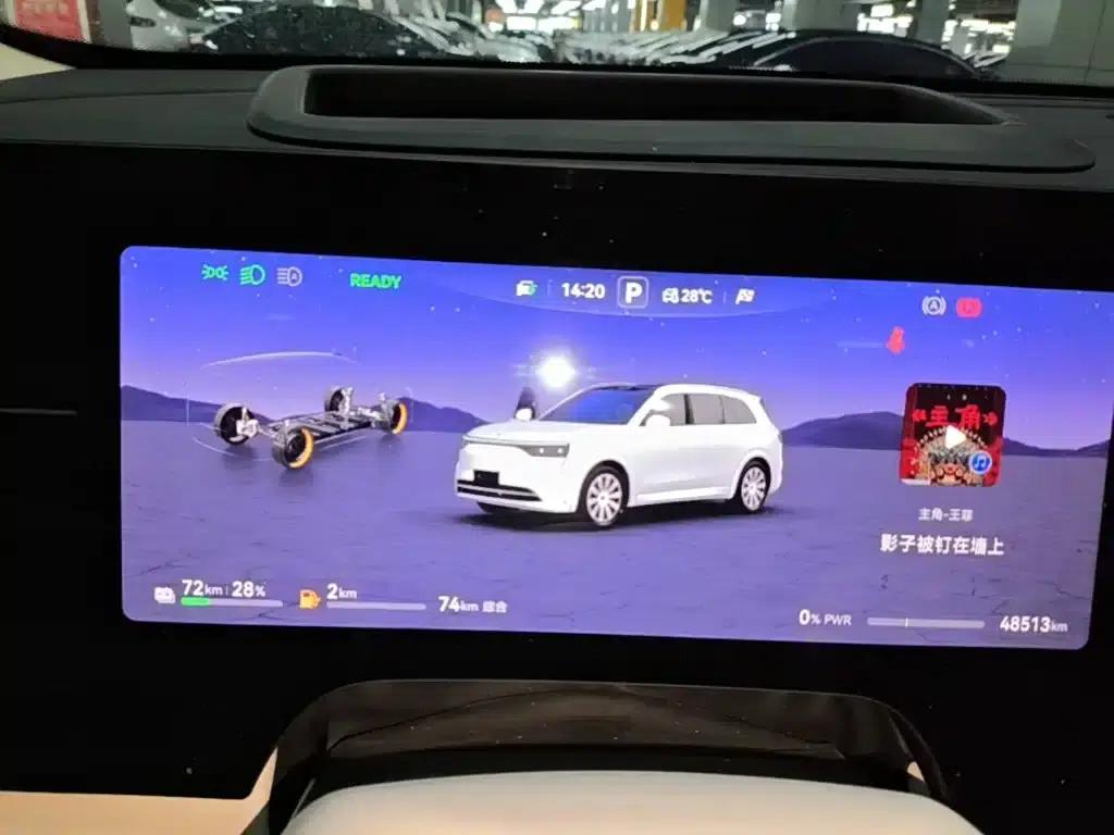 Wenjie M8 2025 Extended Range Max+ Version 53.4kWh 6-Seat Version (192-line LiDAR) — миниатюра 12