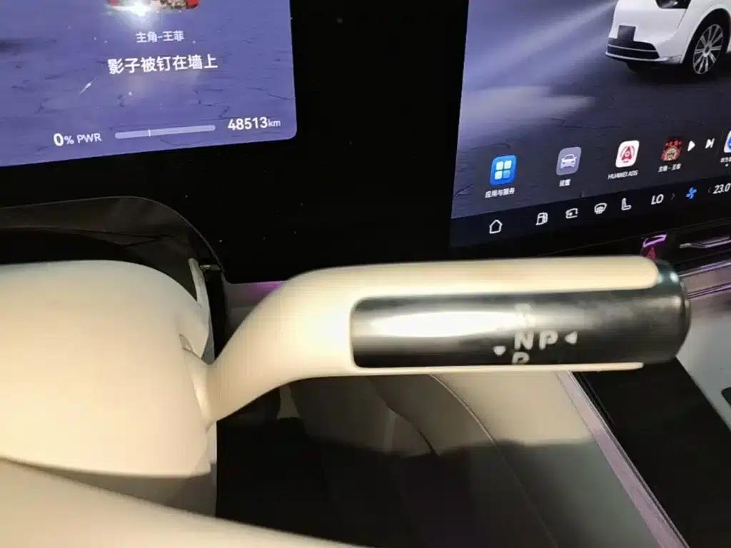 Wenjie M8 2025 Extended Range Max+ Version 53.4kWh 6-Seat Version (192-line LiDAR) — миниатюра 14