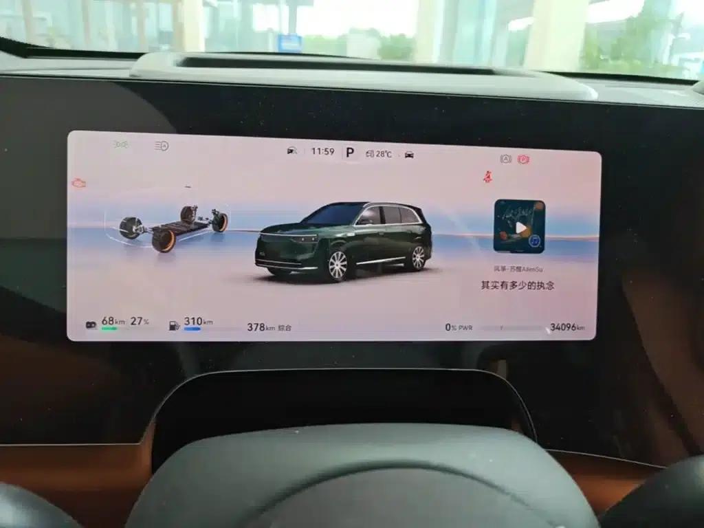 Wenjie M8 2025 Extended Range Max+ Version 53.4kWh 6-Seat Version (192-line LiDAR) — миниатюра 12