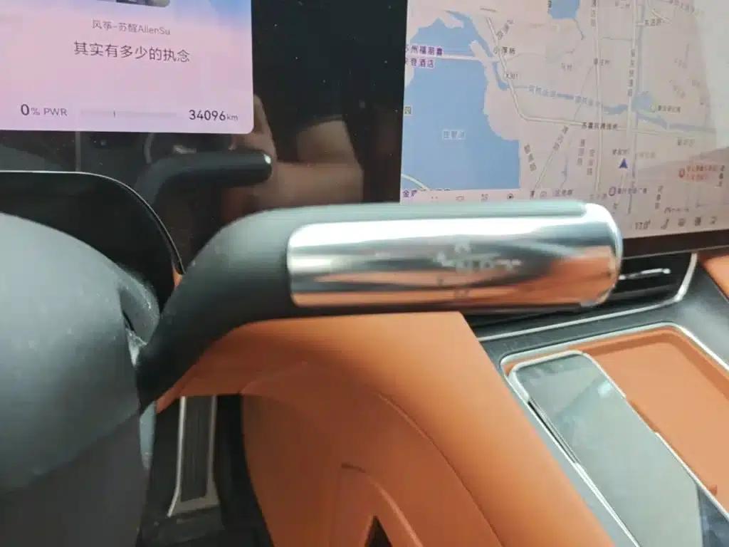 Wenjie M8 2025 Extended Range Max+ Version 53.4kWh 6-Seat Version (192-line LiDAR) — миниатюра 14