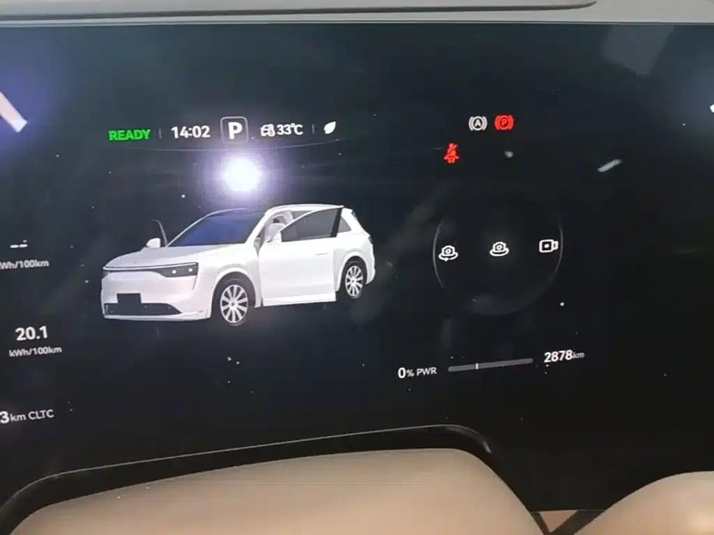 Wenjie M8 2025 Pure Electric Max+ 5-Seat Long Range Version (192-line LiDAR) — миниатюра 12