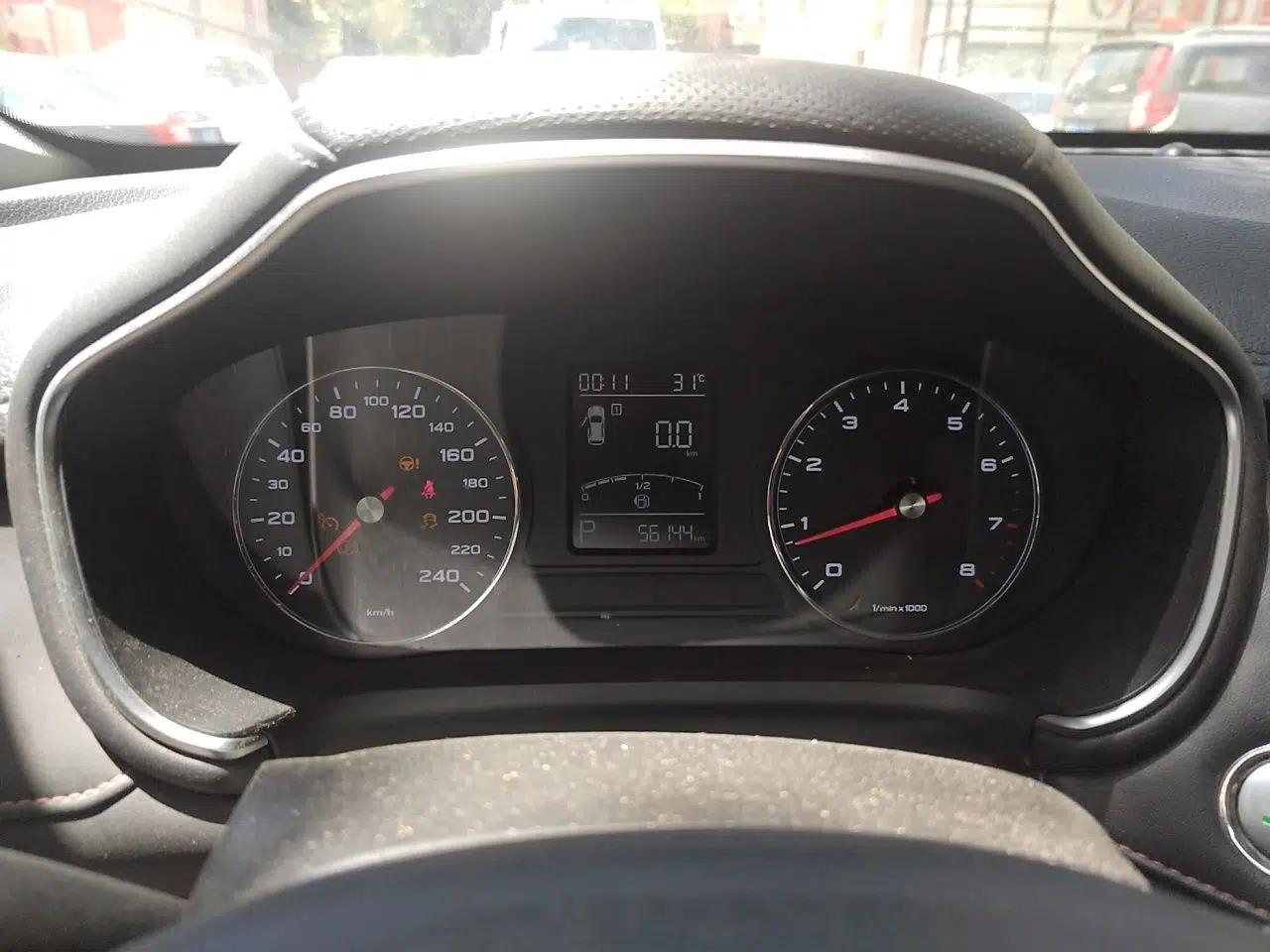 MG HS 2018 20T Automatic Two-Wheel Drive Hormone Dynamic Edition China V Standard — миниатюра 11