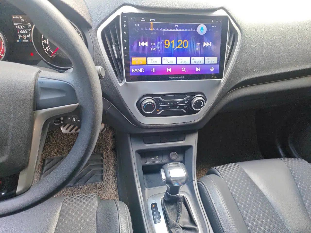 MG GT 2015 1.5T Automatic Elite Edition — миниатюра 13