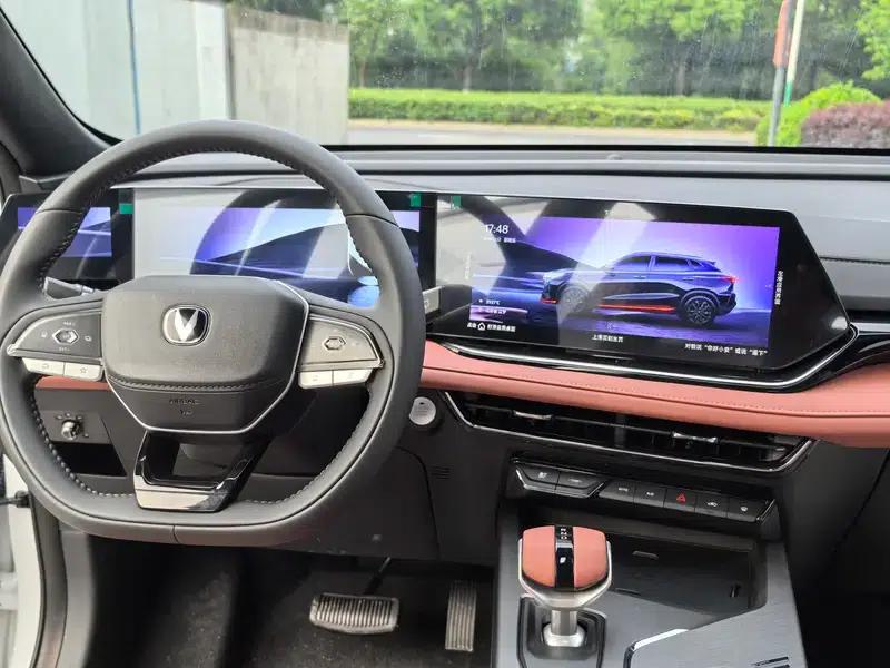 Changan X5 PLUS 2026 1.5T DCT Excellence PRO — миниатюра 9