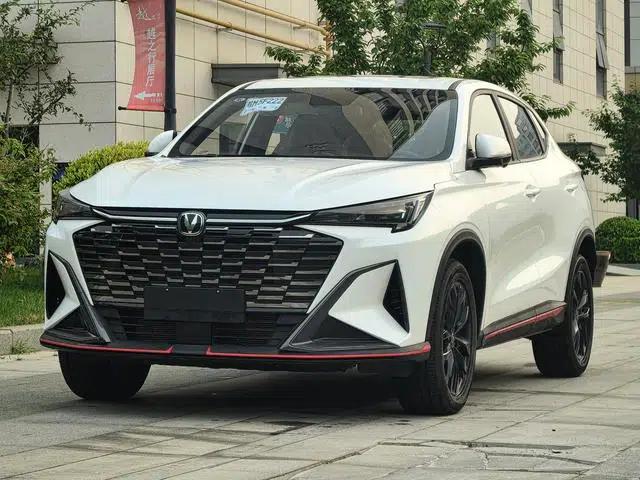 Changan X5 PLUS 2026 1.5T DCT Excellence PRO