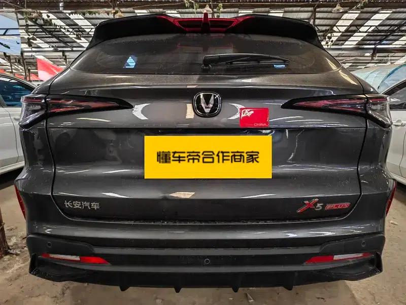 Changan X5 PLUS 2024 1.5T DCT Pioneer Edition — миниатюра 5