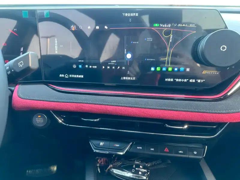 Changan X5 PLUS 2025 1.5T DCT Super Edition — миниатюра 15