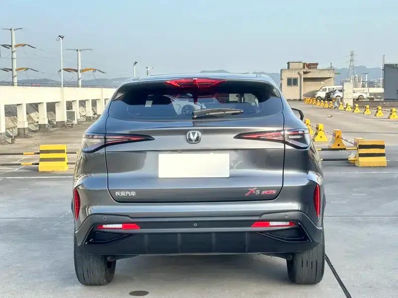 Changan X5 PLUS 2025 1.5T DCT Super Edition — миниатюра 5