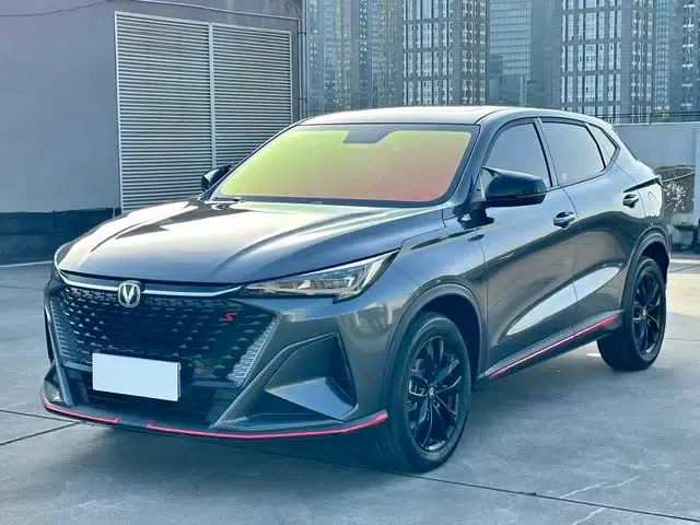 Changan X5 PLUS 2025 1.5T DCT Super Edition