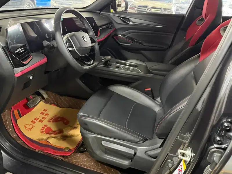 Changan X5 PLUS 2025 1.5T DCT Pioneer Edition — миниатюра 15