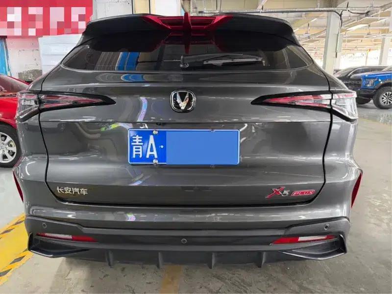 Changan X5 PLUS 2025 1.5T DCT Pioneer Edition — миниатюра 5