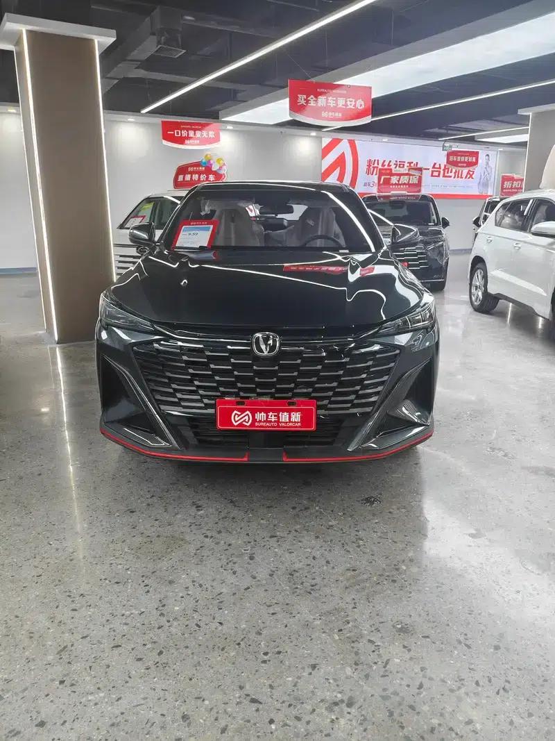 Changan X5 PLUS 2025 1.5T DCT Pioneer Edition — миниатюра 2