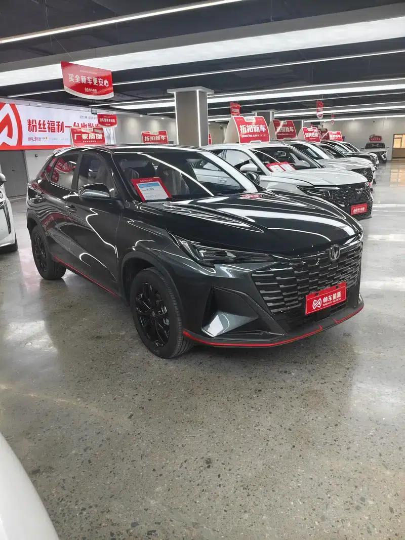 Changan X5 PLUS 2025 1.5T DCT Pioneer Edition — миниатюра 3