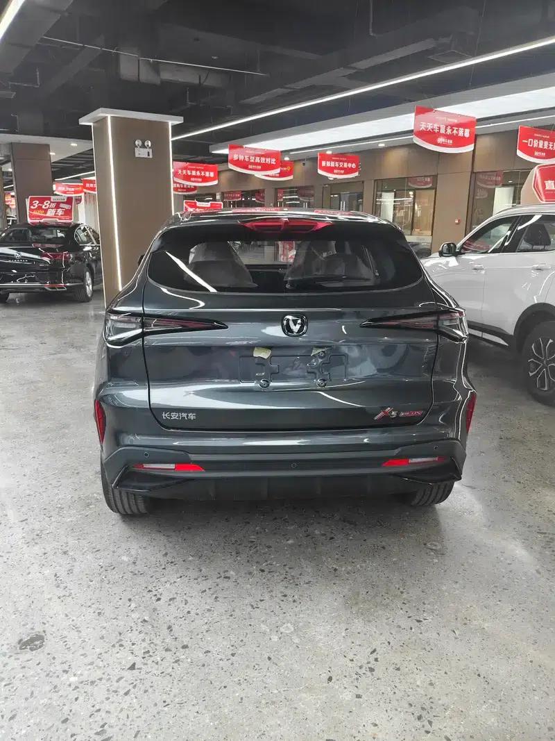 Changan X5 PLUS 2025 1.5T DCT Pioneer Edition — миниатюра 5