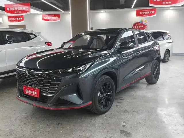 Changan X5 PLUS 2025 1.5T DCT Pioneer Edition