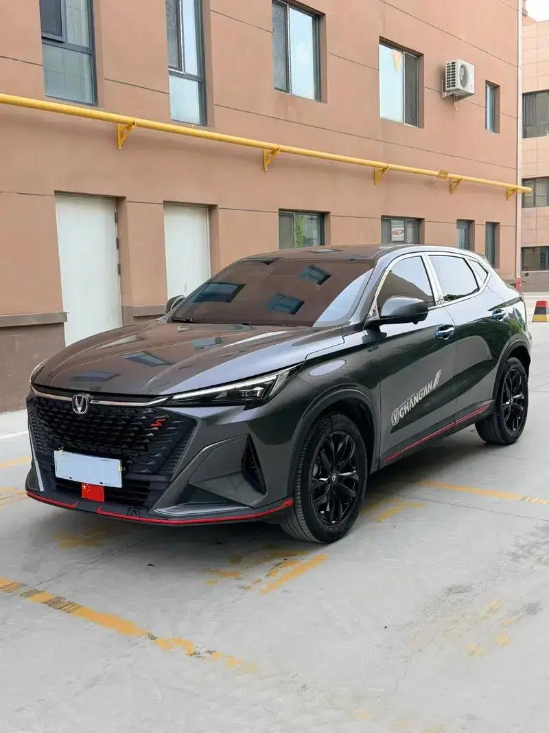 Changan X5 PLUS 2024 1.5T DCT Premium Edition — миниатюра 1