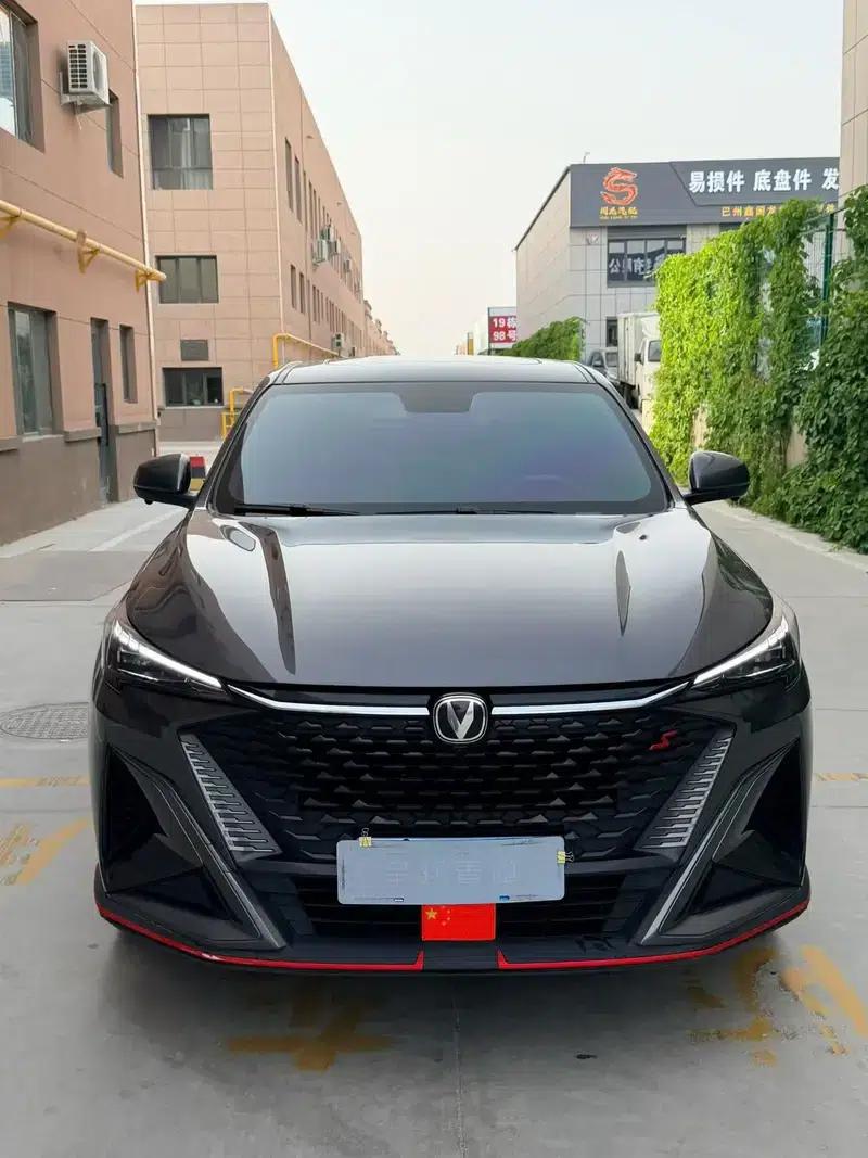 Changan X5 PLUS 2024 1.5T DCT Premium Edition — миниатюра 2