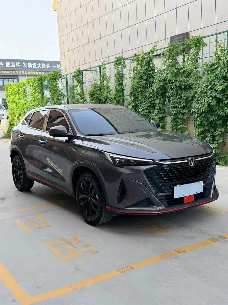Changan X5 PLUS 2024 1.5T DCT Premium Edition — миниатюра 3